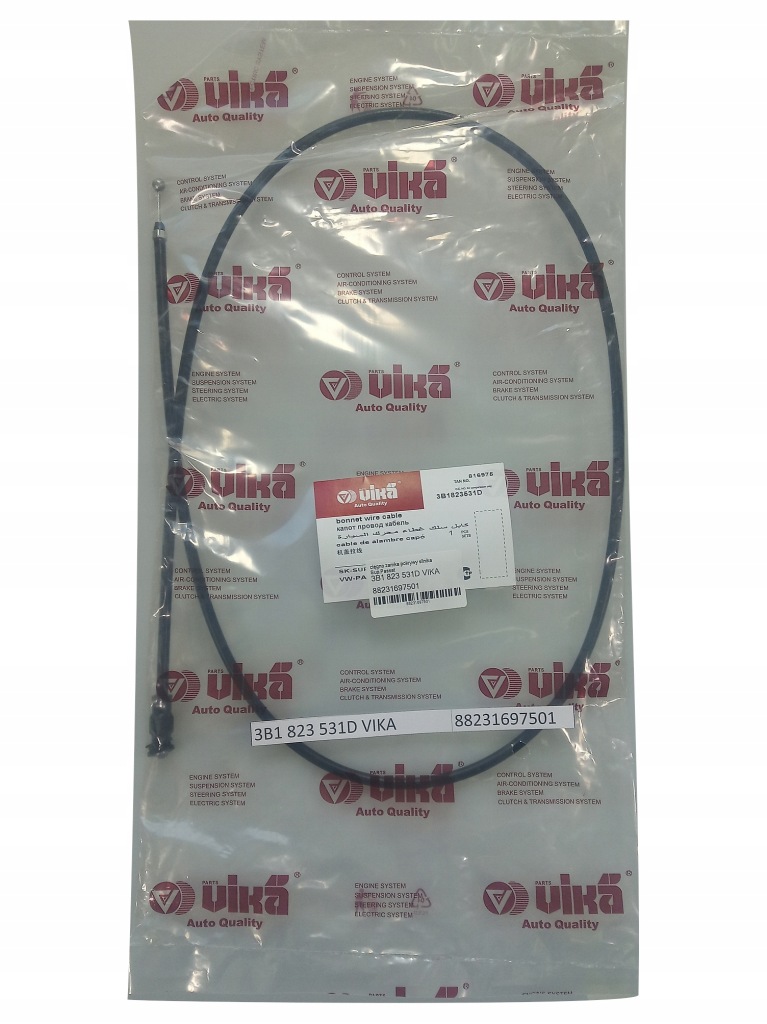 фото №1, Тяга замка капот перед passat b5 97-05 superb i