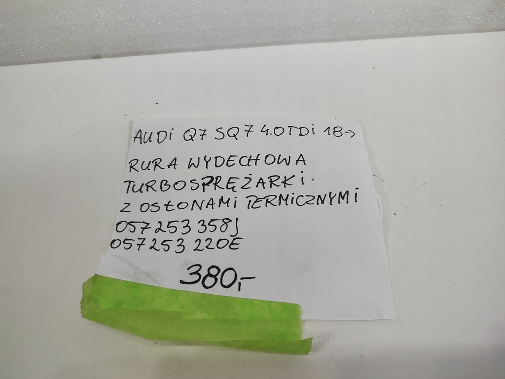 фото №6, Audi sq7 ii 4.0 tdi 16-19 труба выхлопная turbo