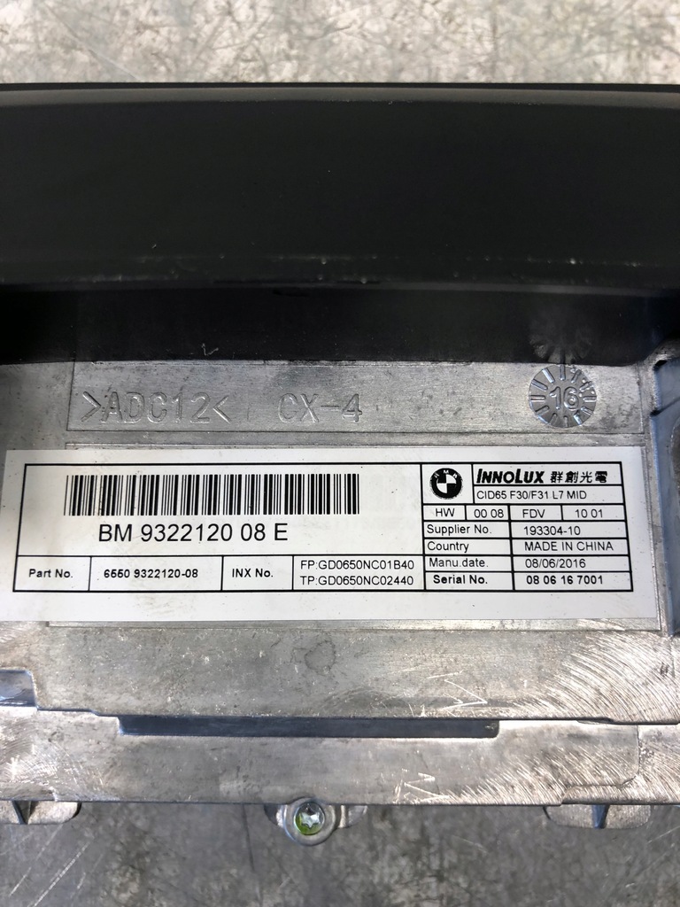 фото №7, Экран дисплей bmw f31 9322120