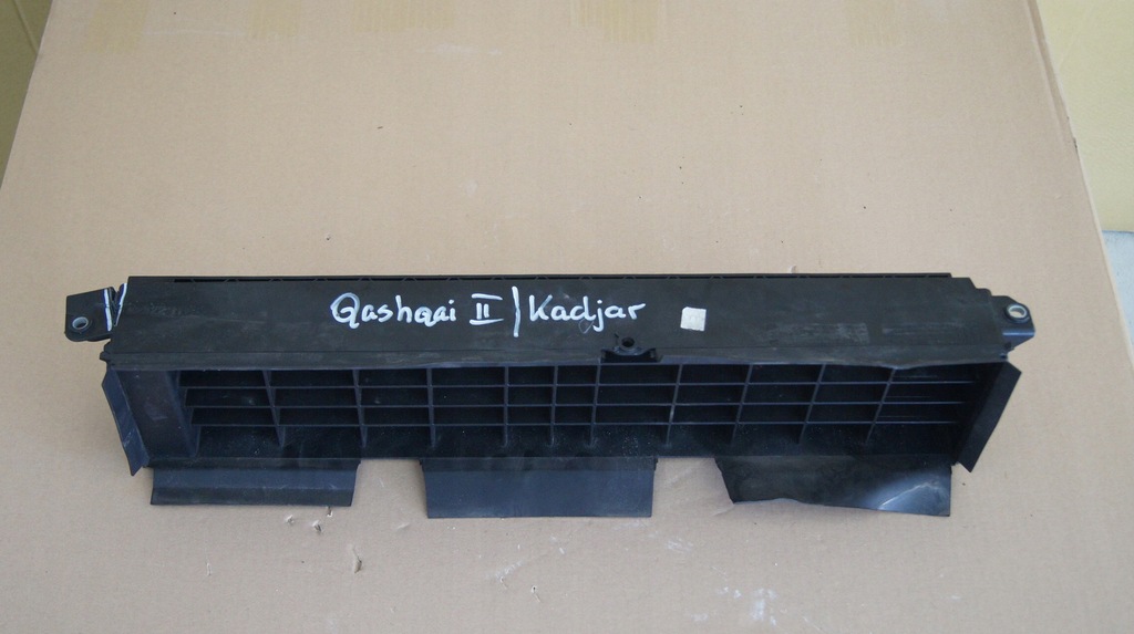 фото №1, Жалюзі qashqai ii жалюзі kadjar