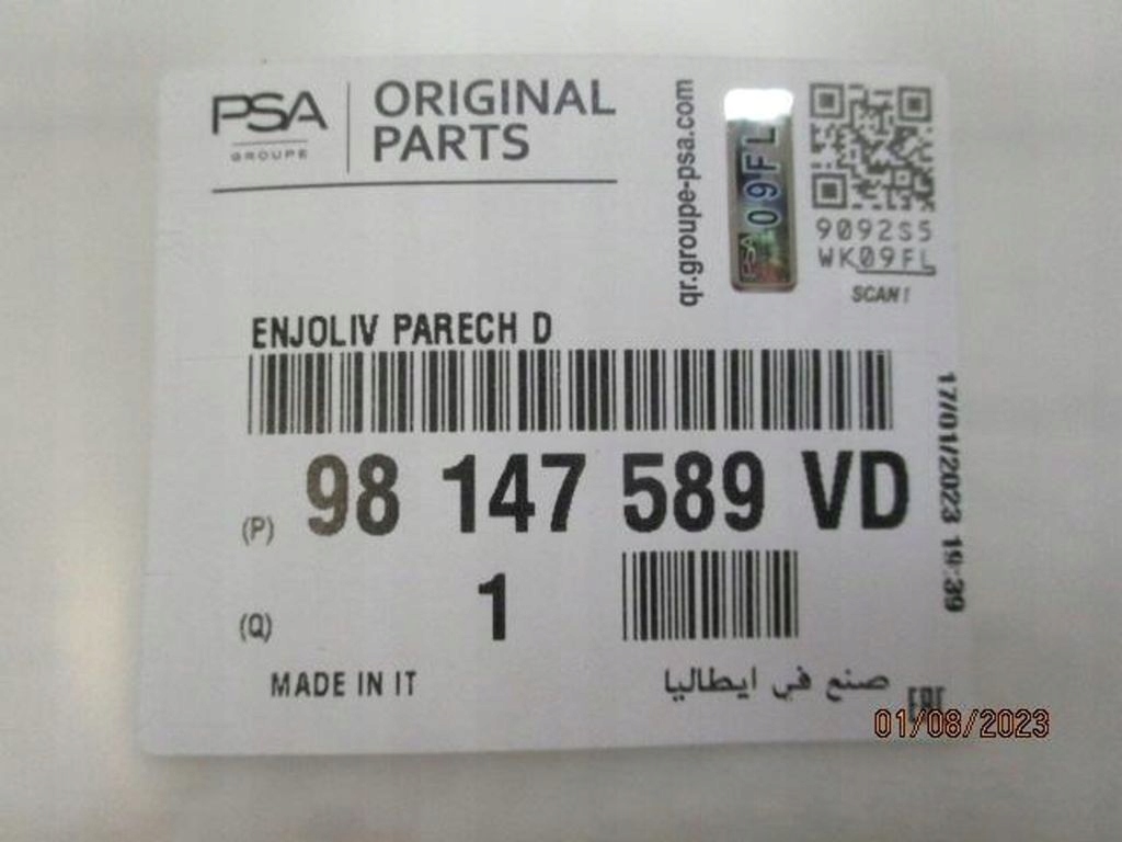 фото №15, Ds3 lift хром правий накладка решітка решітка nowa