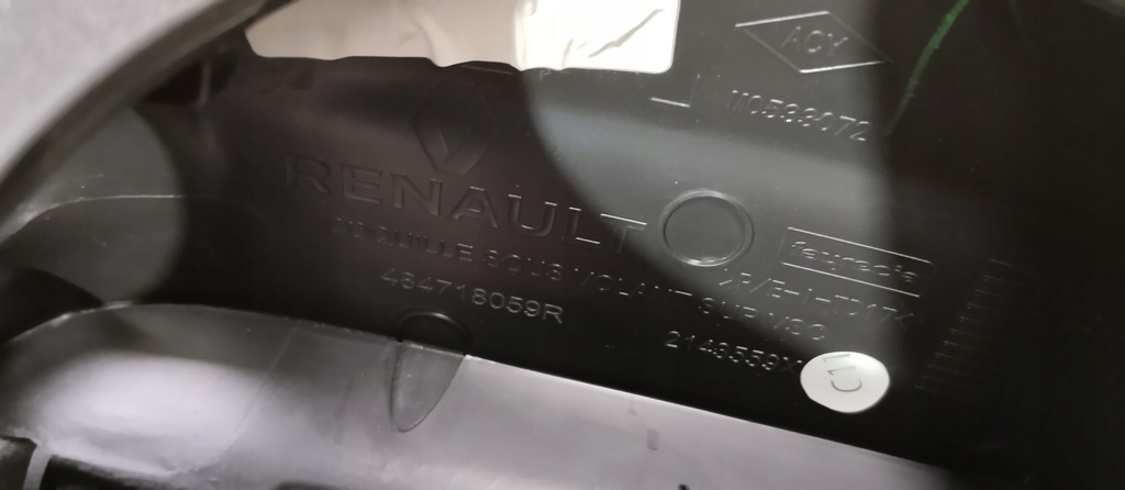 фото №5, Корпус захист колонки кермового renault clio v 484726527r