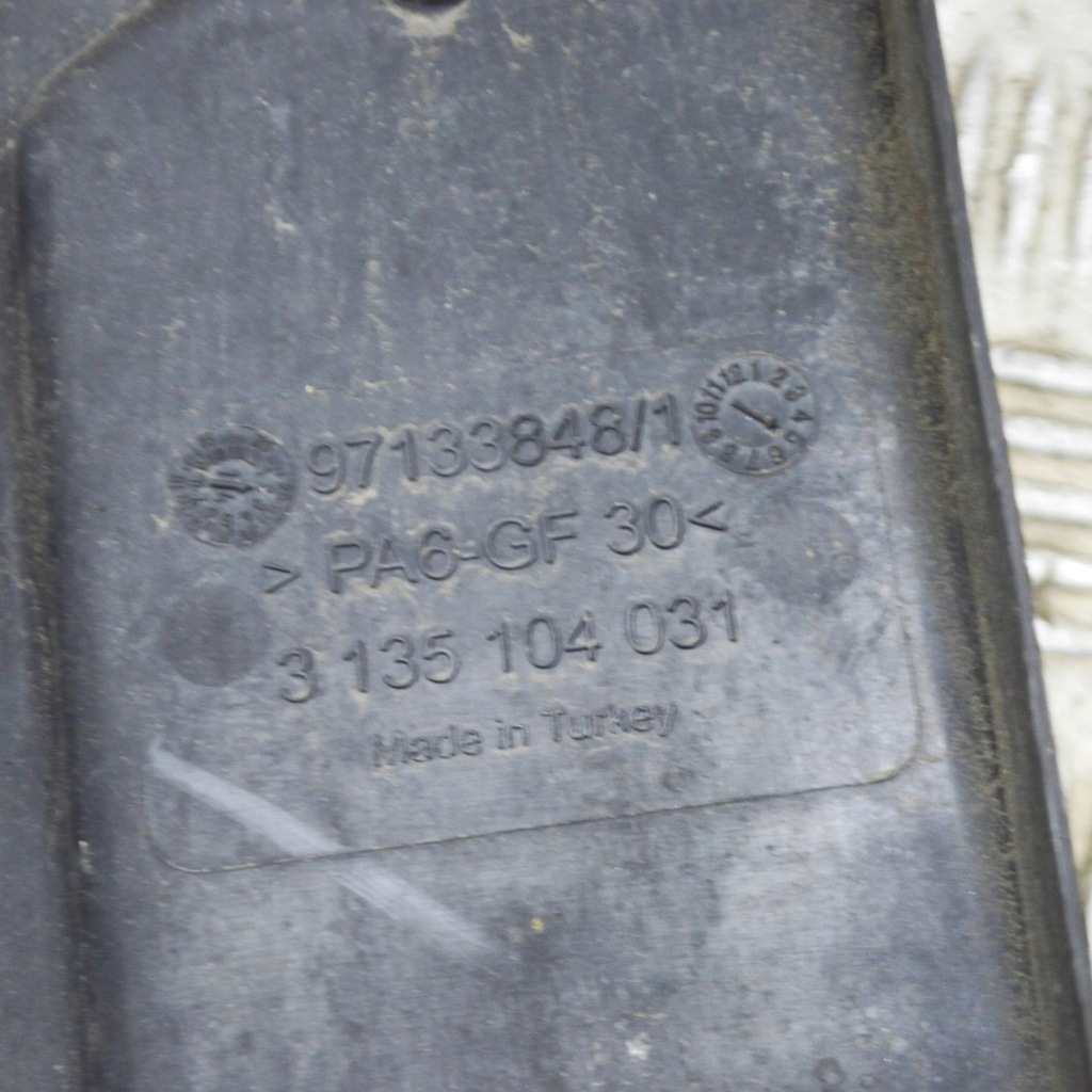 фото №6, Ford transit - tourneo connect 2014 захист вентилятора радіатора