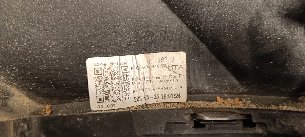 фото №13, Hyundai tucson iv n-line - бампер передний szary