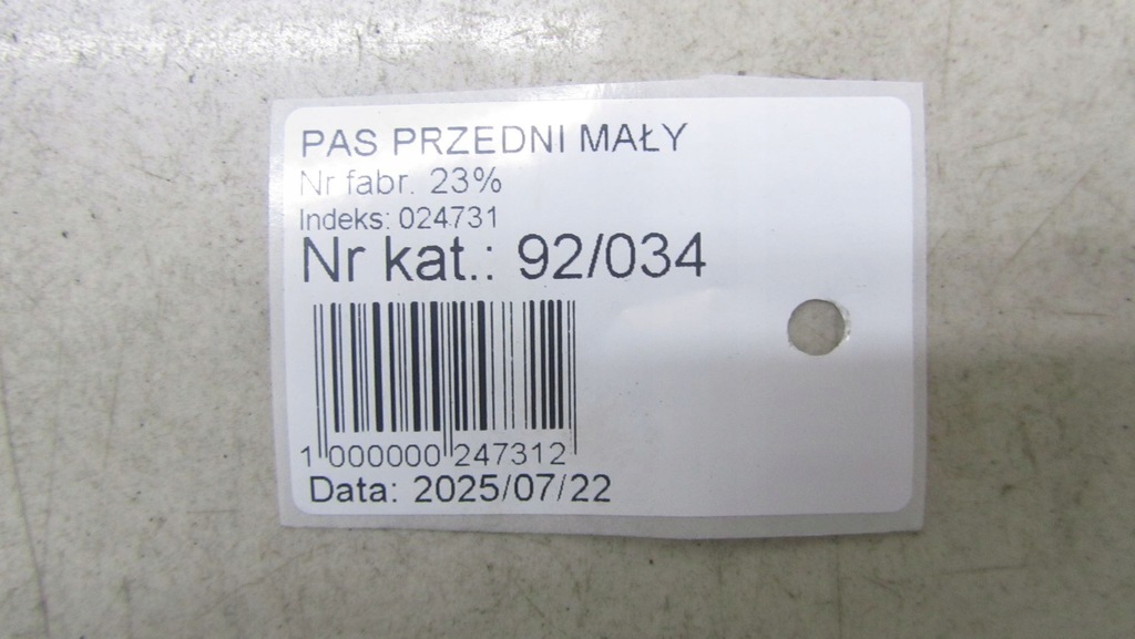 фото №8, Trafic vivaro ii основание аккумулятор 01-14