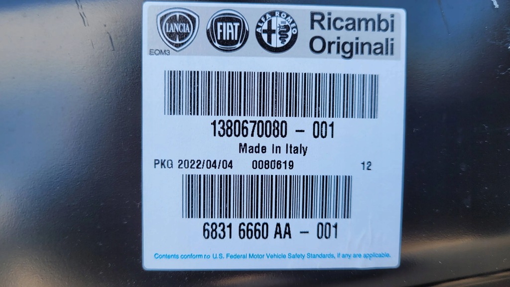 фото №13, Jumper ducato boxer 14- капот кришка двигуна oryg