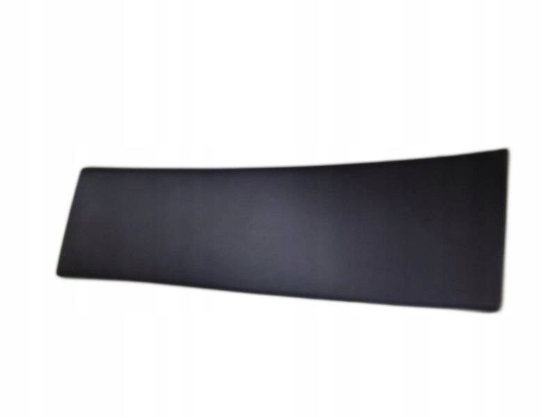 фото №1, Smart forfour ii 453 защита стойка крышка левая