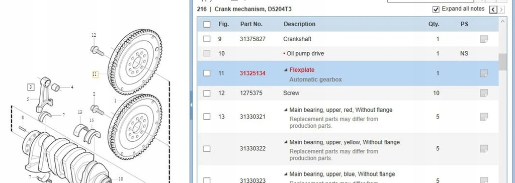 фото №6, Volvo v60 2012 колеса двухмассовый i маховик