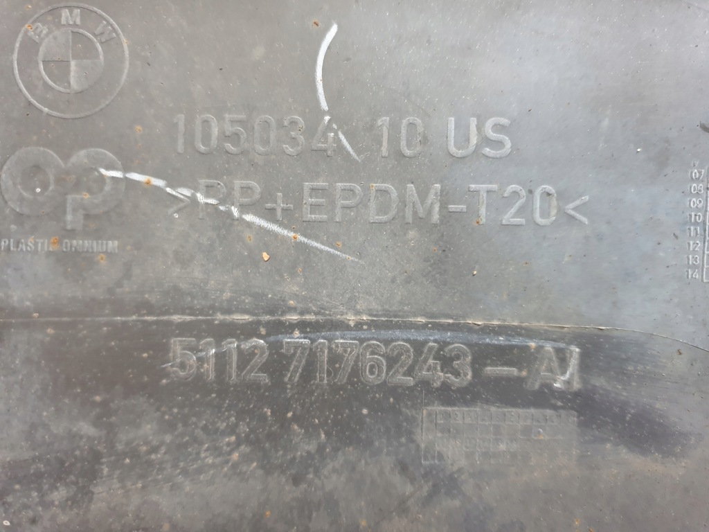 фото №12, Bmw x6 e71 бампер задній задня