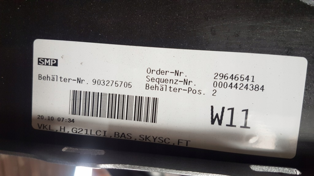 Бампер задний bmw seria 3 g21 lci Цена