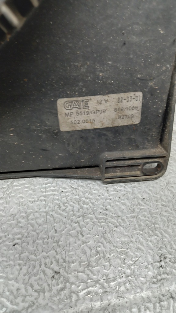 фото №4, Вентилятор радиатора seat ibiza 1.9d 01r