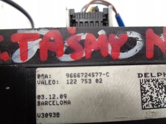 фото №13, Peugeot 3008 лента переключатель 9666724577c