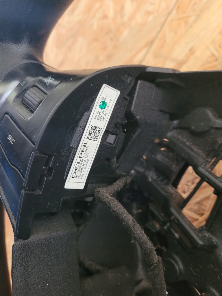 фото №6, Воздуховод мультифункция peugeot 208 2008 i