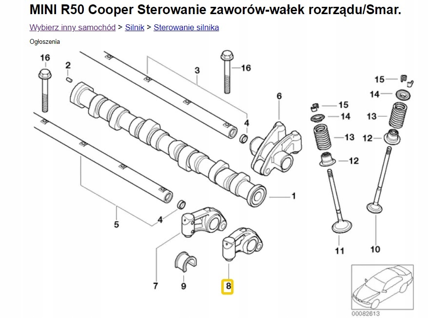 фото №1, Mini r50 r53 коромисло клапанна 7514978 оригінальний номер
