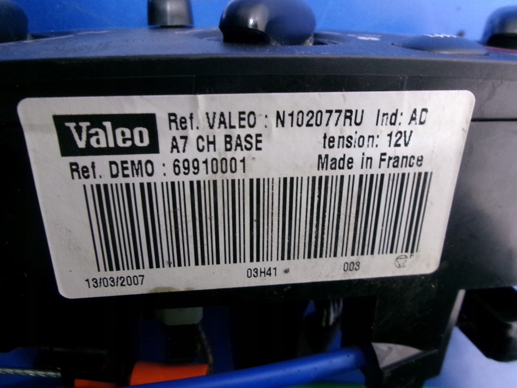 фото №9, Peugeot 207 1.4 06-09 обігрівач повітродувка панель 96497834xt