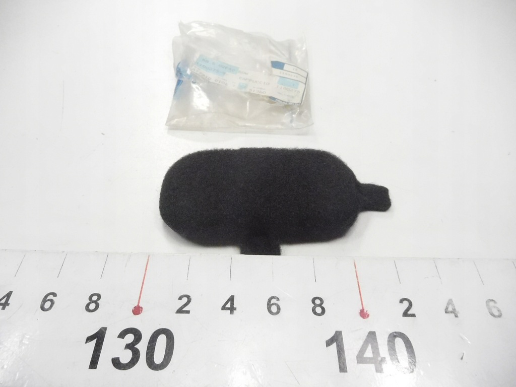 фото №7, Защита, заглушка напольная ford ka mk1 оригинальный номер 1100275