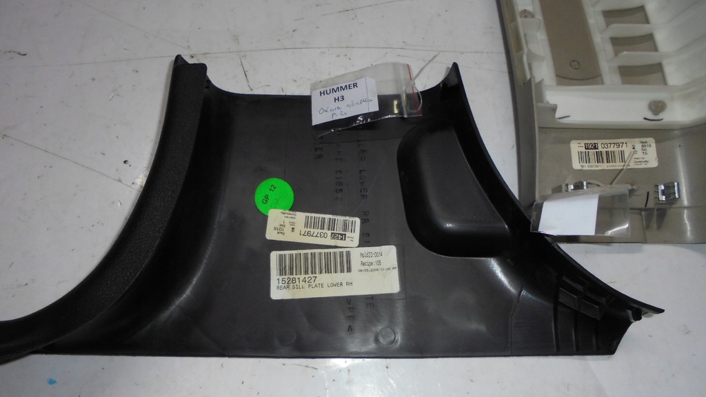 фото №5, Защита стойка правая середина hummer h3 2005 3.5