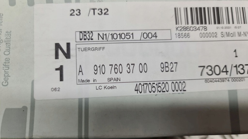 фото №4, Ручка двері перед mercedes sprinter 907 910