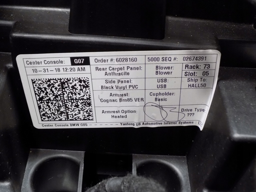 фото №8, Bmw g07 g06 g05 туннель подлокотник