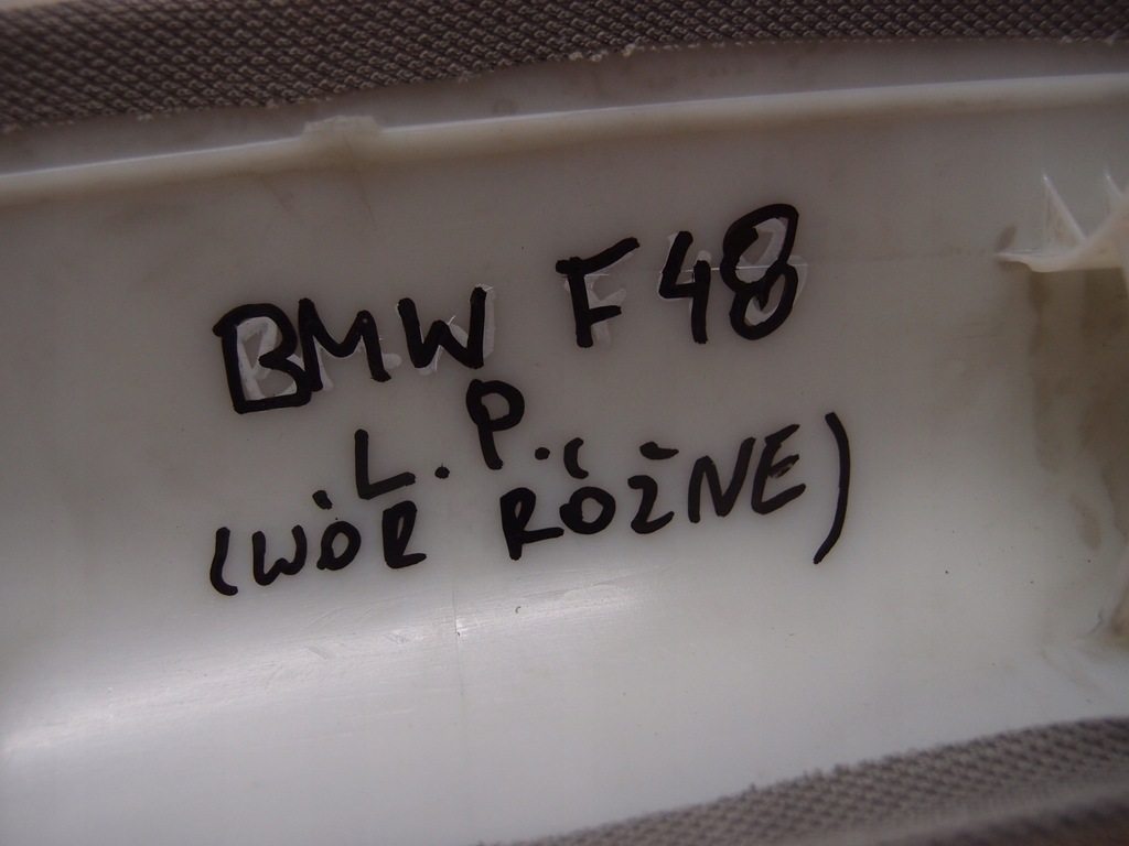 фото №11, Защита стойка левый перед 7363523 bmw 2 f45 f46