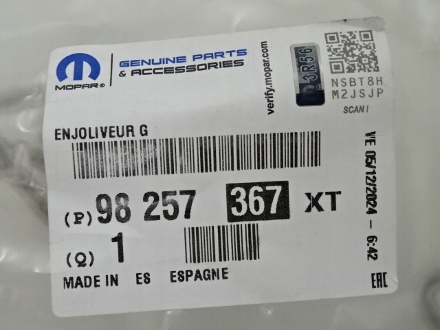 фото №13, Peugeot 2008 ii молдинг крыла левая задняя nowa