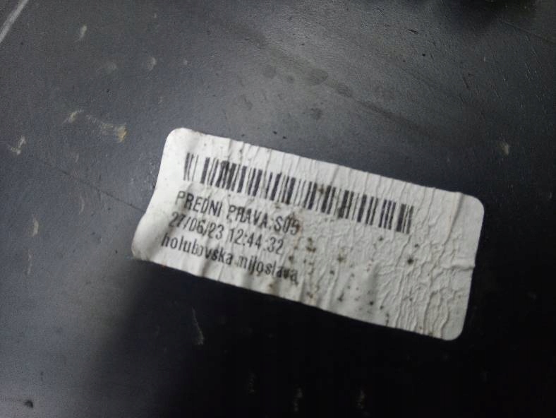 Защита молдинг дверь правый перед lift 23r 9833480777 citroen c3 iii с Разборки