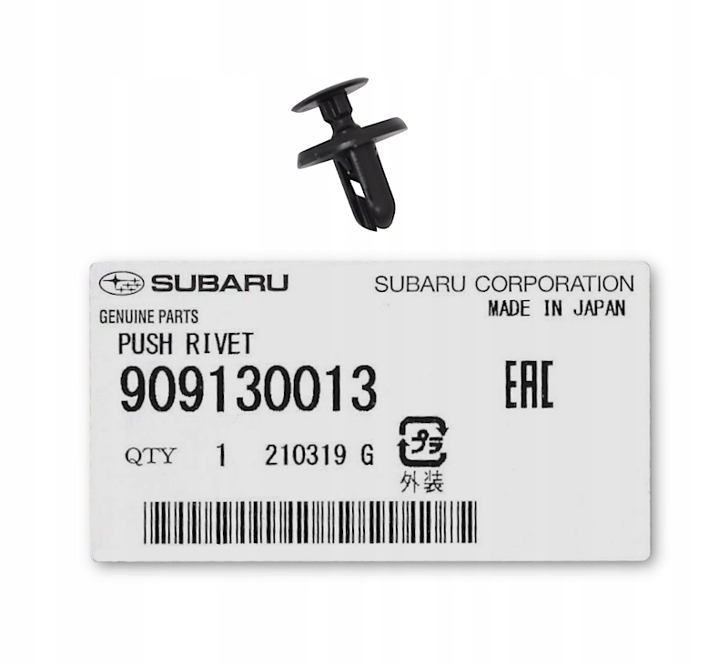 фото №12, Клипса nadkola/atrapy/podszybia/lampy subaru impreza forester legacy