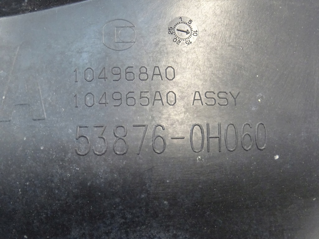 фото №6, Подкрылок перед передние toyota aygo ii citroen c1 ii peugeot 108 2014-