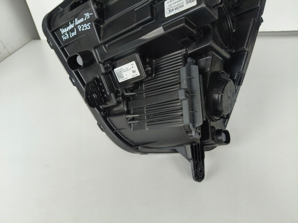 фото №5, Лампа права фара hyundai kona 23- ii full led