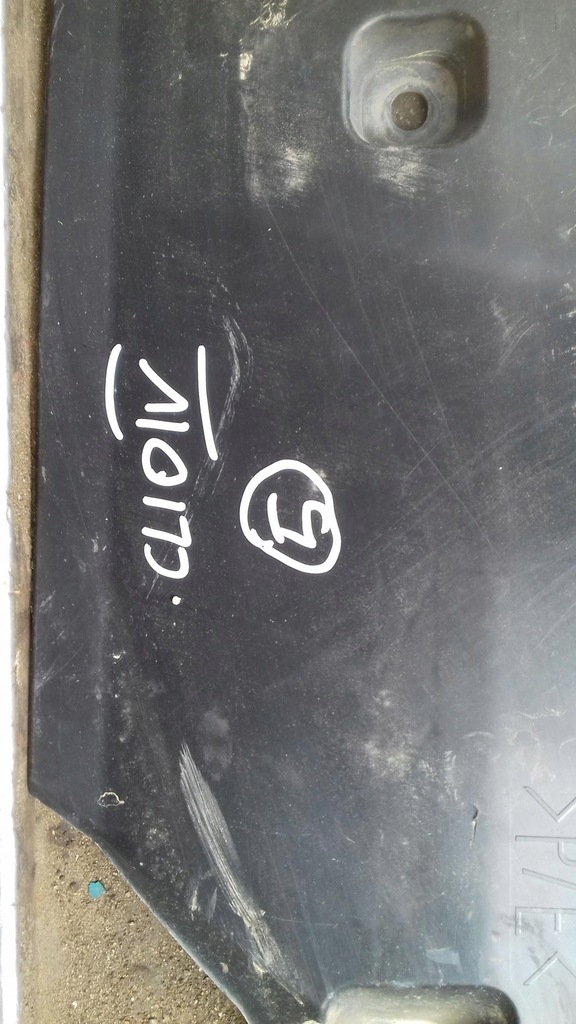 фото №6, Защита подвеска левая 748157368r renault clio iv