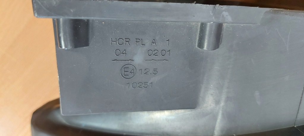 фото №15, Nissan primera p11 lift левая лампа перед фара