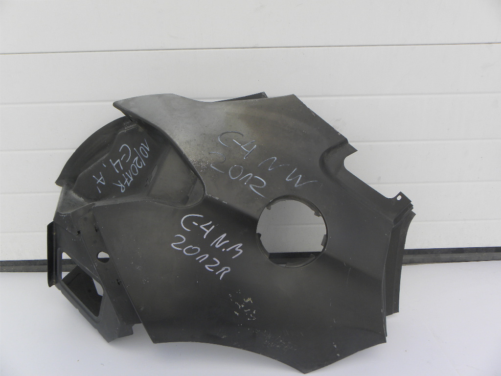 фото №1, Citroen c4 ii b7 задний крыло правый 10-2017 r