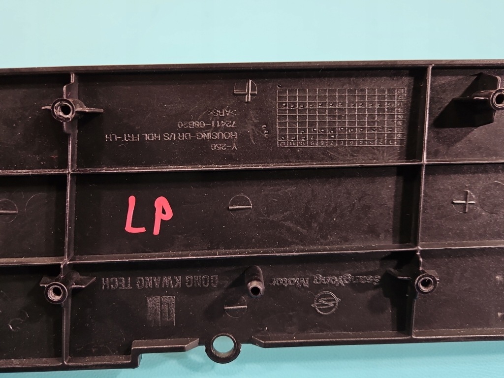 Молдинг накладки декори декоративна двері ручка ssangyong rexton i eu Київ