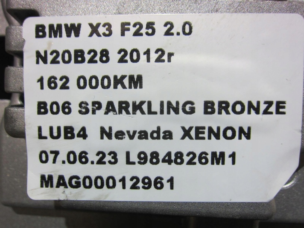 Bmw x3 f25 экран дисплей навигации 65509294300 большой 8.8'' 9289584 в Украине