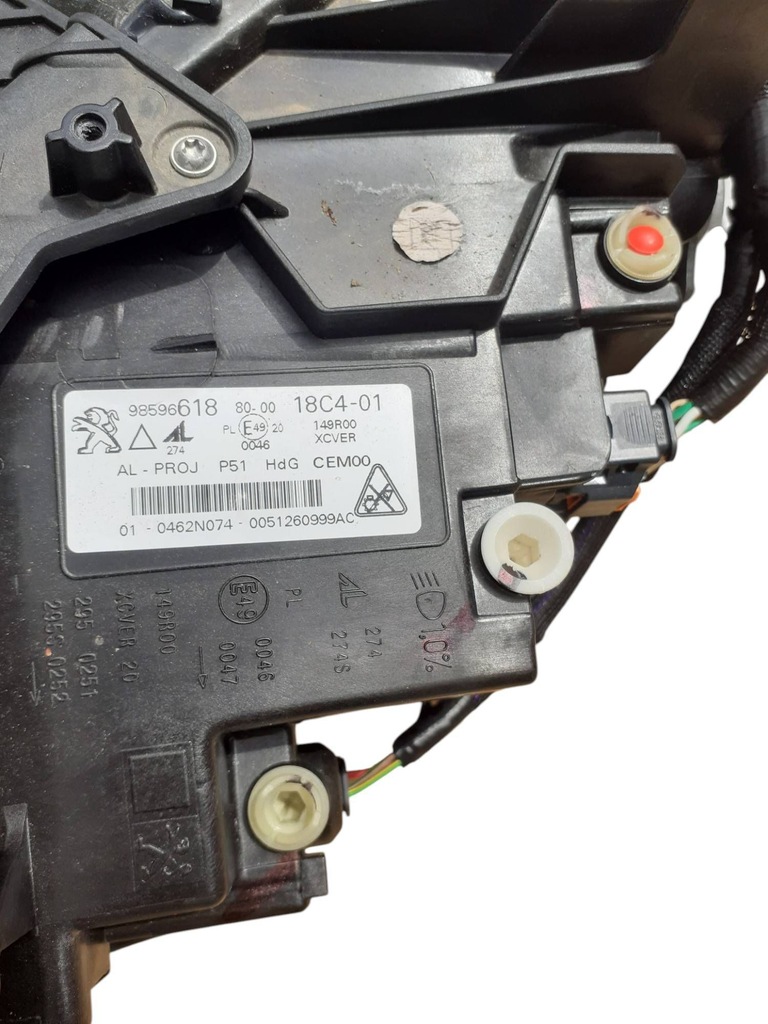 фото №7, Peugeot 408 ii p54 ktv бампер перед капот крыло лампа правый левый перед