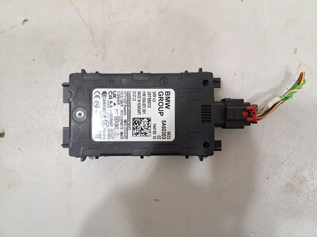 фото №1, Bmw x5 g05 2023 модуль мертвого pola