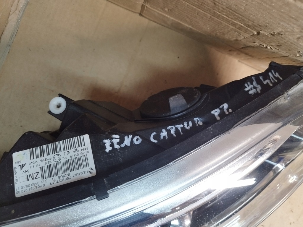 фото №5, Лампа права перед renault captur lift full led