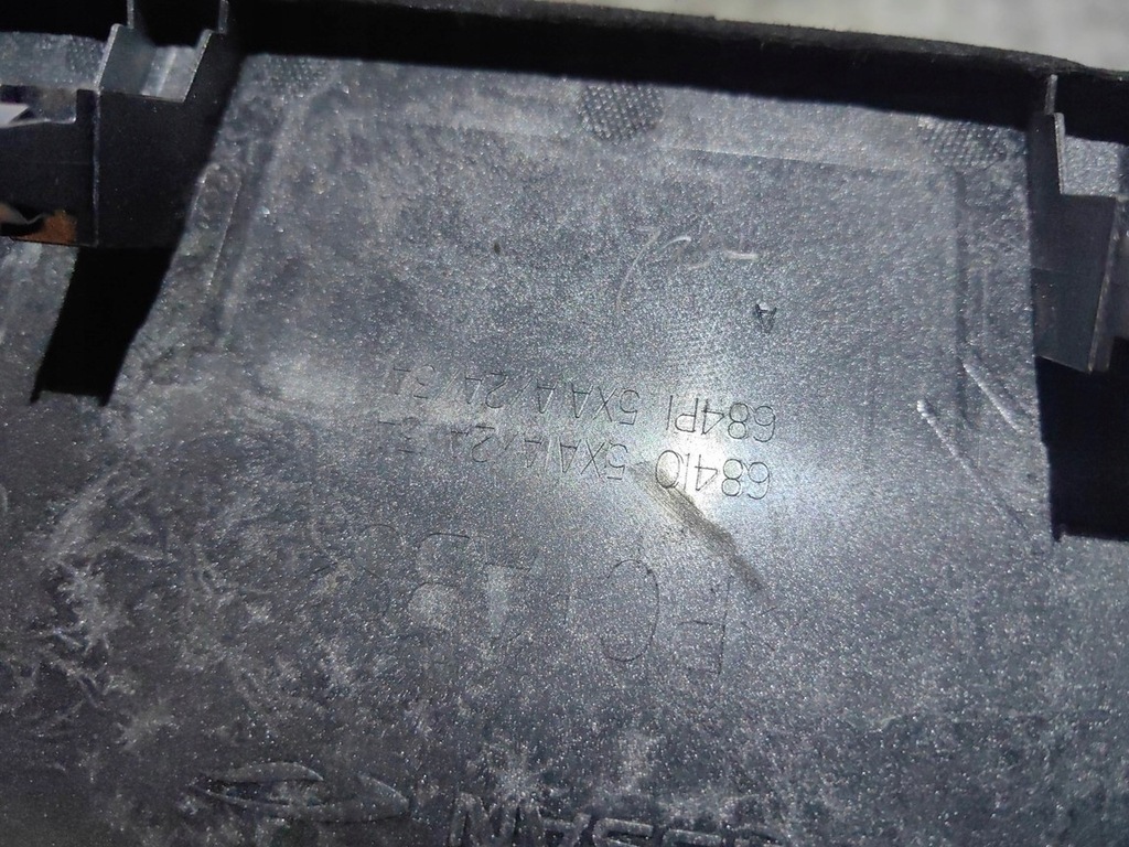 фото №6, Mercedes x-klasa w470 декоры панели решётки 684410 5xa1a воздуховод обдув