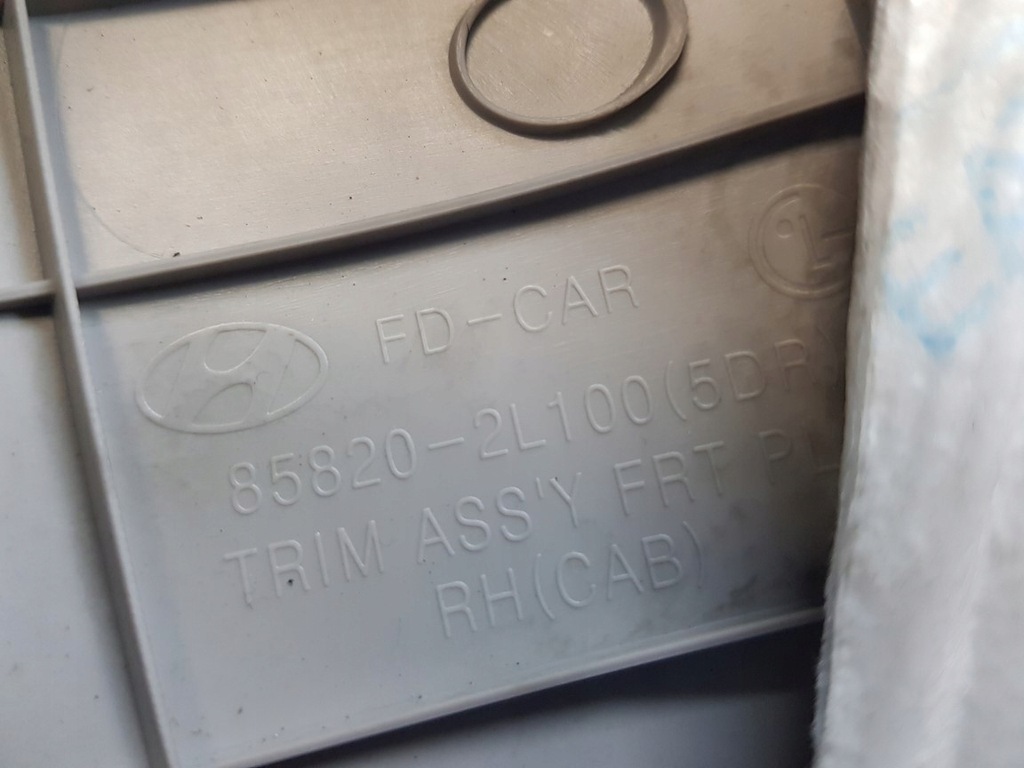 фото №6, Hyundai i30 i защита стойка передний левая правая