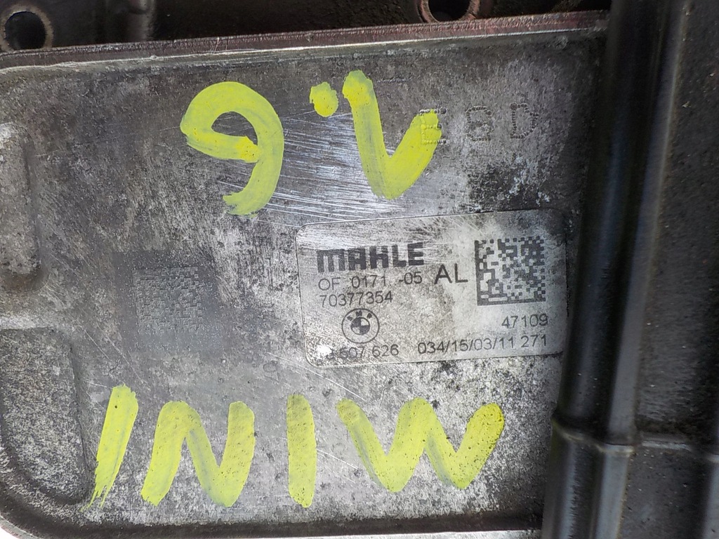 фото №9, Mini one cooper r56 r60 1.6d n47c16a основа фільтра оливи 8507626