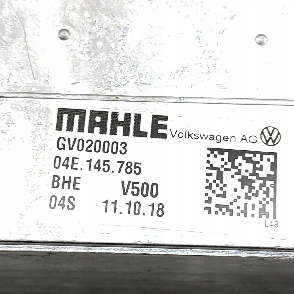 Seat ateca 2019 радіатор повітря наддувний / інтеркулер Недорого