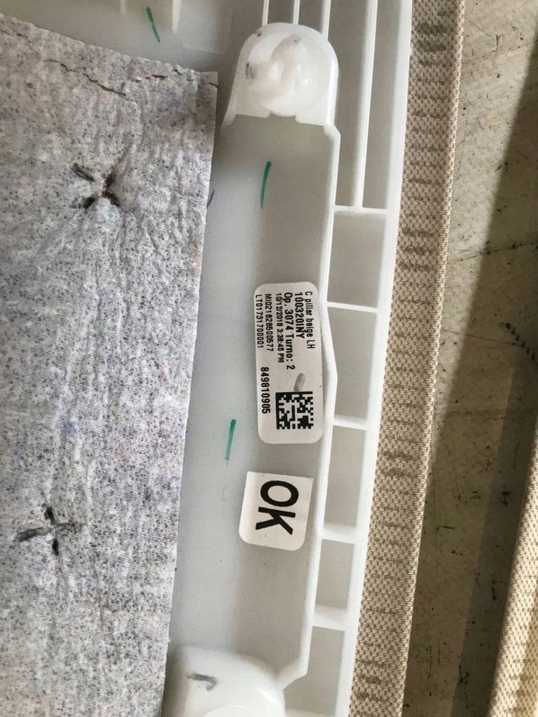 фото №14, Захист стійка c bmw g20 стеля блок двигуна c