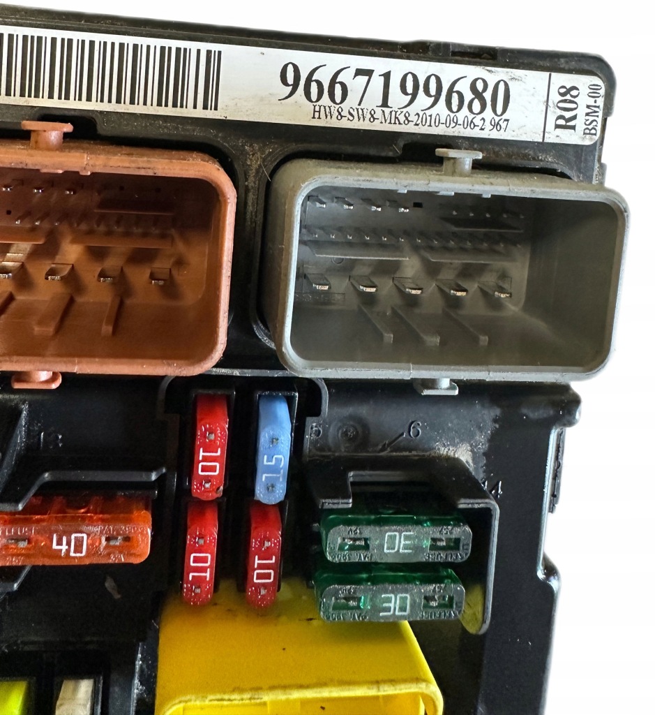 фото №2, Коробка модуль блок керування bsm-r08 peugeot 207 citroen c3 ii 9667199680