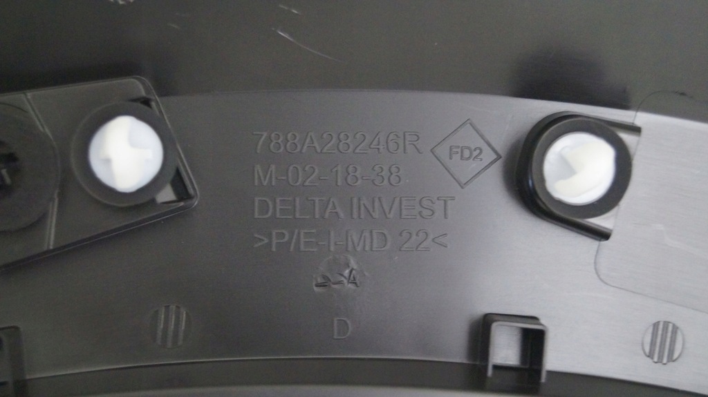 фото №6, Dacia sandero iii stepway молдинг крила права