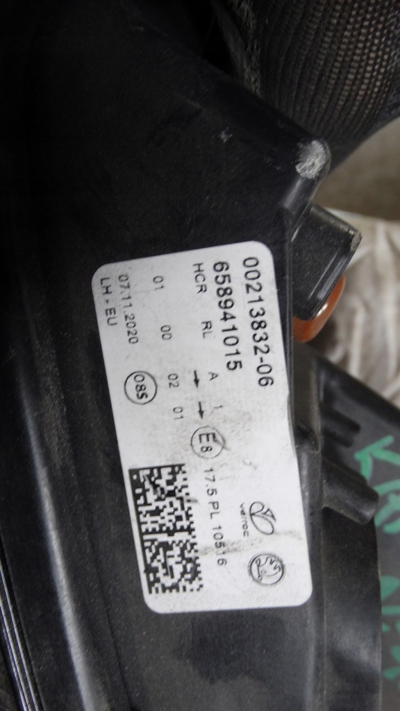 фото №5, Skoda kamiq ful led комплект лампы лампа