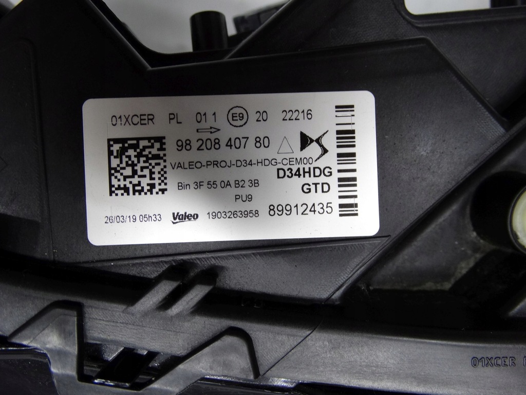 фото №16, Ds3 crossback 19- лампа full led ліва 9820840780