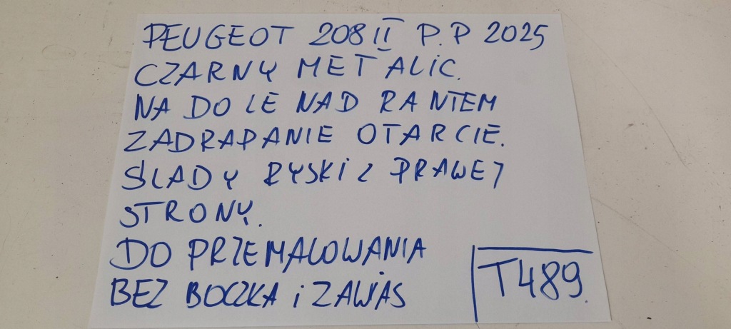 Peugeot 208 ii 2025r двері передні праве t489 в Україні