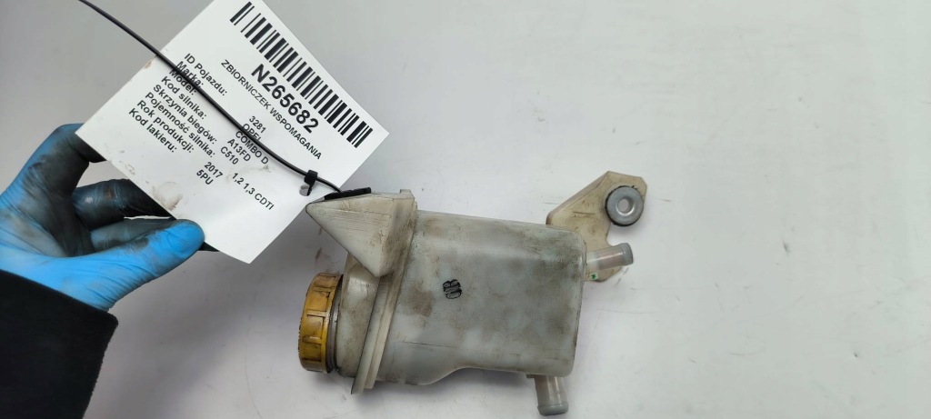 Купити Бачок підсилювача 51958898 opel combo d
