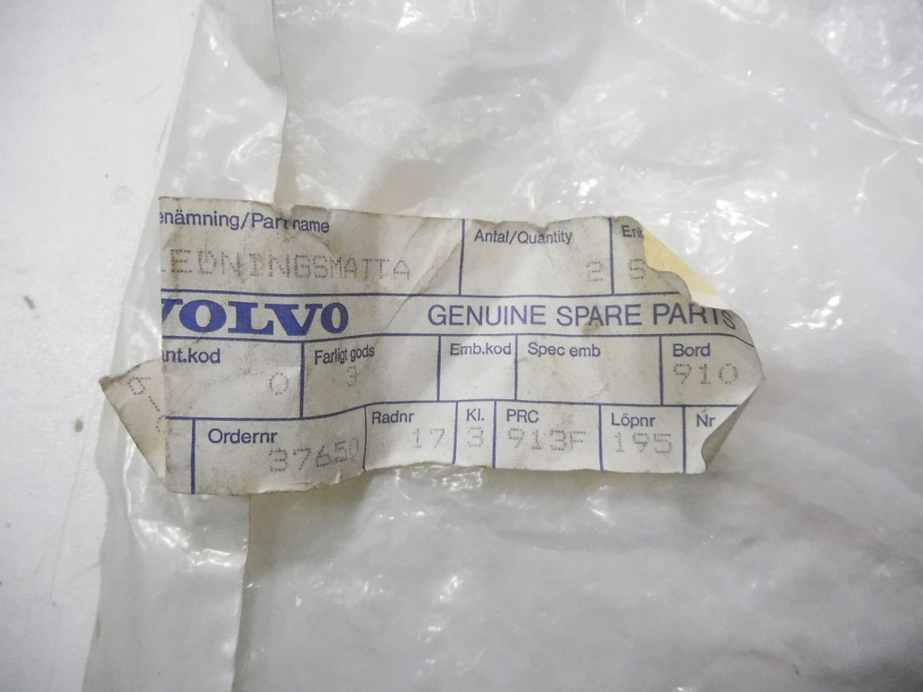 фото №9, Джгут трубопровід volvo оригінальний номер 30887328