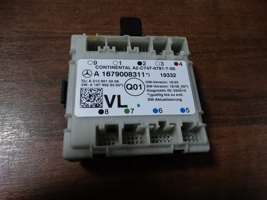 фото №1, Idealny модуль дверь mercedes 1